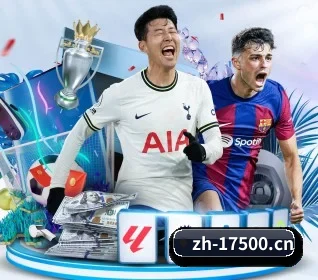 乐彩网 APP